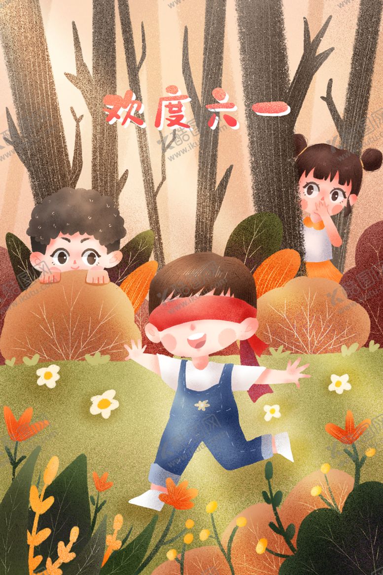 编号：64210509250104073491【酷图网】源文件下载-卡通儿童插画