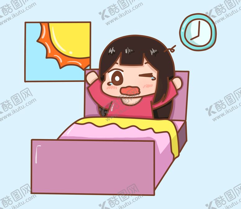 编号：02368409232214071689【酷图网】源文件下载- 起床 