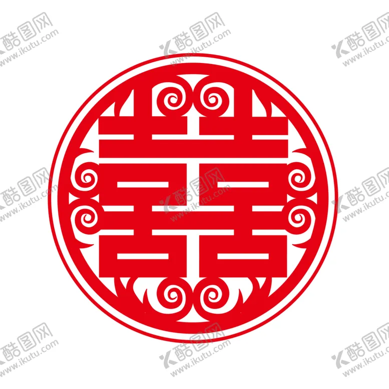 编号：48262804140327357541【酷图网】源文件下载-双喜