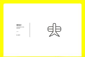 风筝