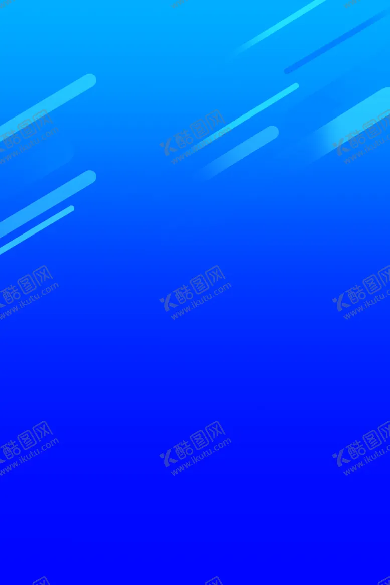 编号：56055910011143502736【酷图网】源文件下载-蓝色背景