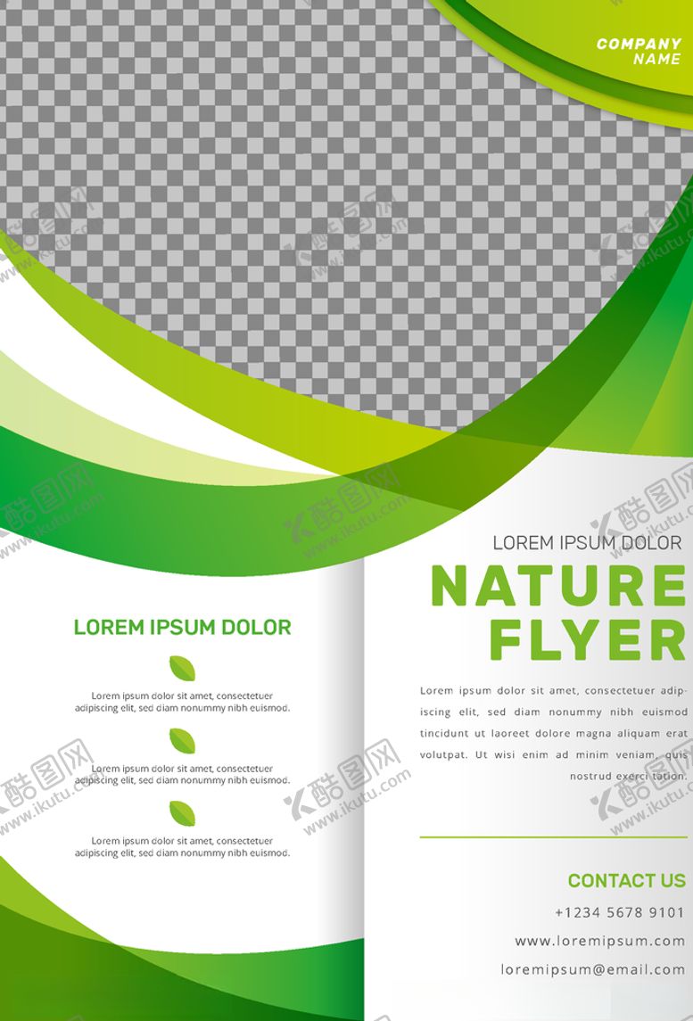 编号：32016810141117077703【酷图网】源文件下载-传单折页海报模板