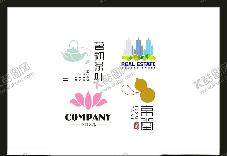 编号：33436605081248097149【酷图网】源文件下载-LOGO设计