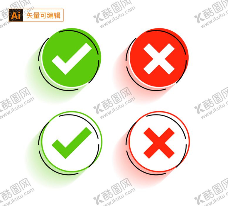 编号：38130911211345344006【酷图网】源文件下载-对与错标记