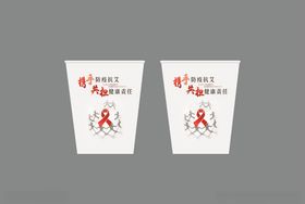 纸杯