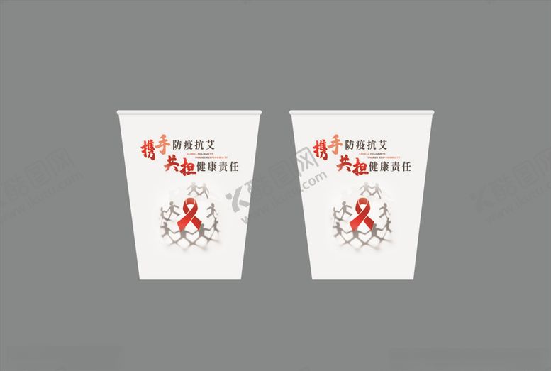 编号：91978510242216401545【酷图网】源文件下载-纸杯