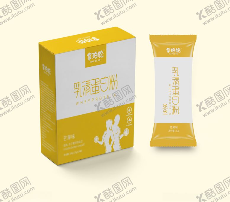 编号：81894204181114021421【酷图网】源文件下载-芒果味乳清蛋白粉