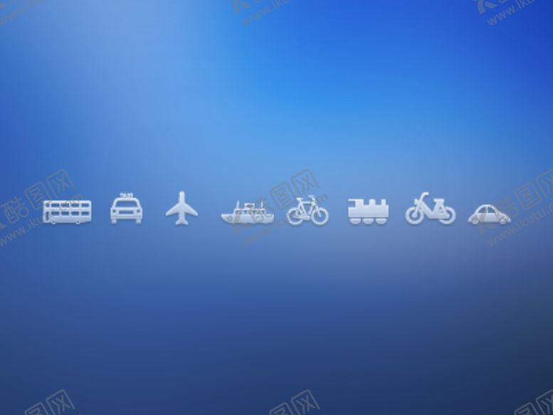 编号：82544010220848433821【酷图网】源文件下载-icon图标