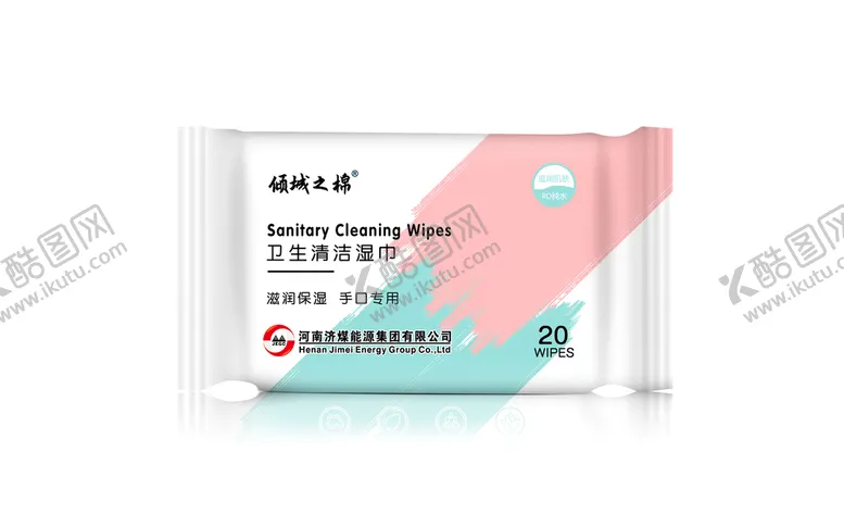 编号：49832710030015189427【酷图网】源文件下载-内部eps可编辑