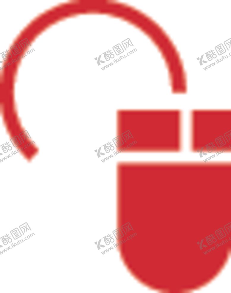 编号：66270610011721596061【酷图网】源文件下载-鼠标