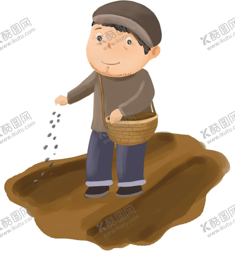 编号：21100903261244343229【酷图网】源文件下载-立春
