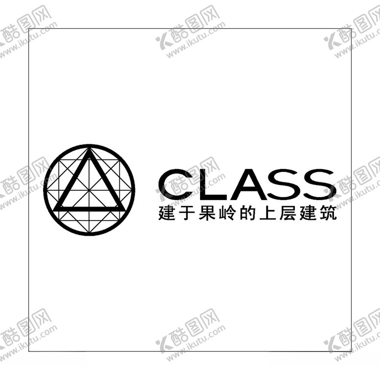 编号：41702004142334018799【酷图网】源文件下载-房地产logo