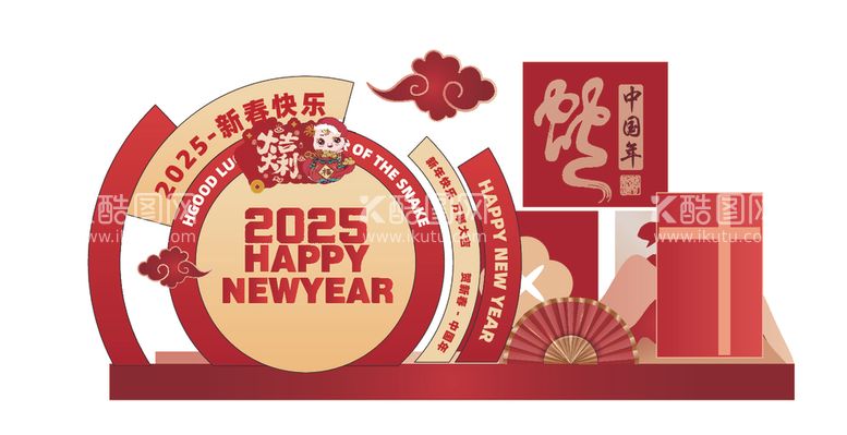 编号：66282702262131129093【酷图网】源文件下载-新年美陈