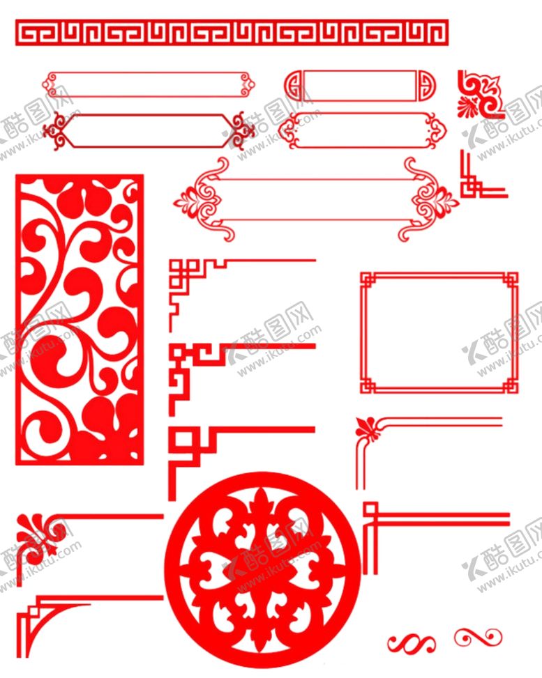 编号：83873209150126117017【酷图网】源文件下载-标题框