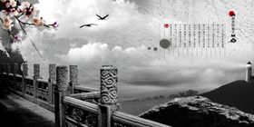 中式海报