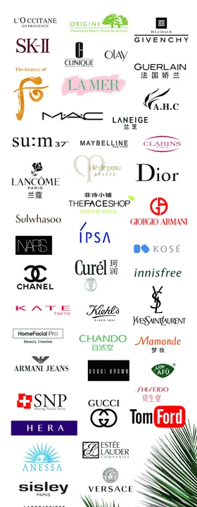 化妆品logo