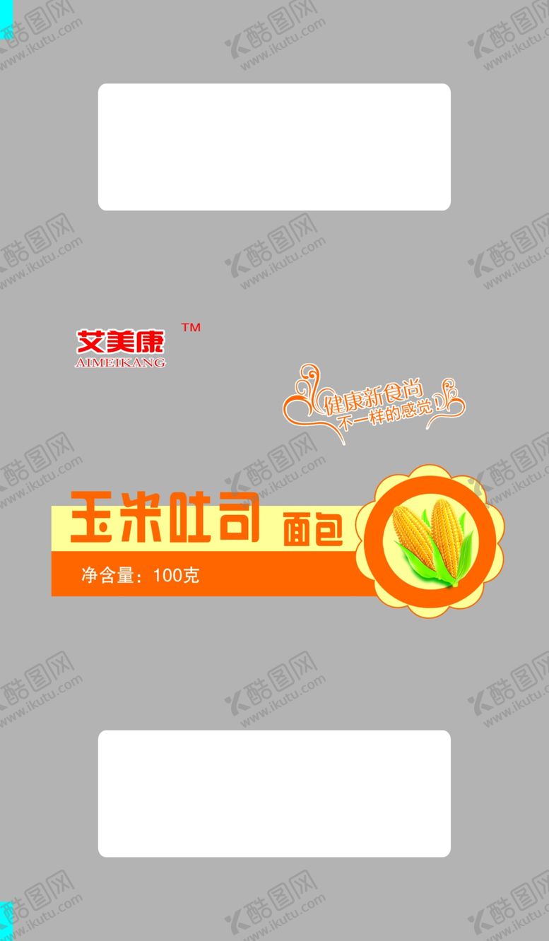 编号：69298905081227544641【酷图网】源文件下载-玉米吐司面包