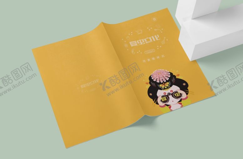 编号：53373404200357399749【酷图网】源文件下载-折页展示样机