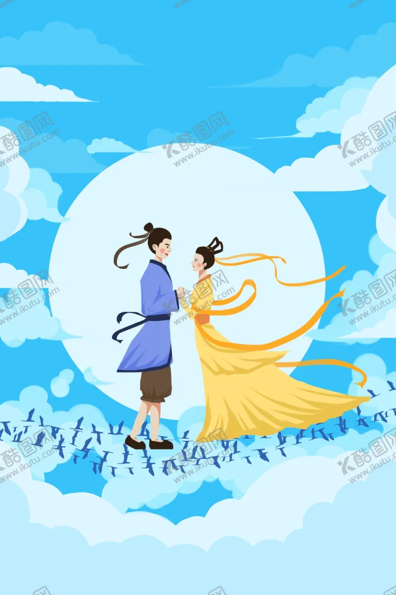 编号：83446603151303118794【酷图网】源文件下载-情人节海报