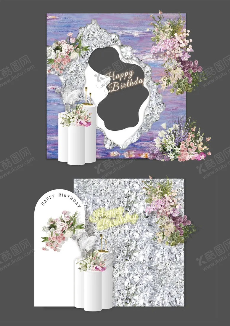 编号：34787203051024014858【酷图网】源文件下载-莫奈油画印象生日展板
