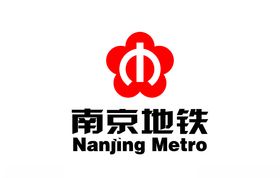 南京地铁标志LOGO