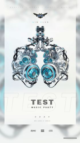 酒吧海报