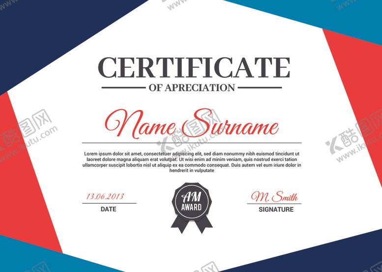 编号：95263110110735536585【酷图网】源文件下载-证书模板