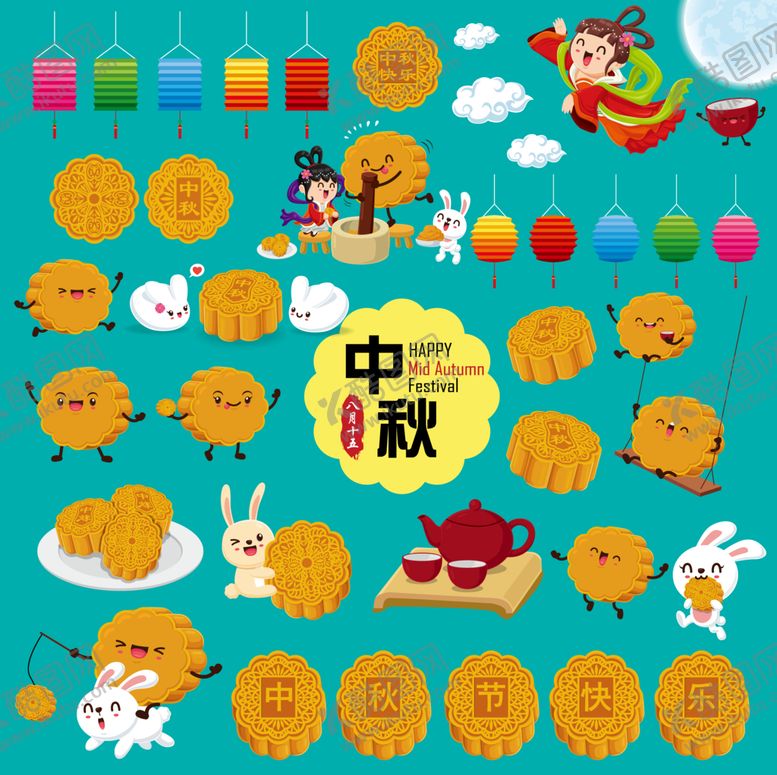 编号：43657502050130336335【酷图网】源文件下载-中秋插画 