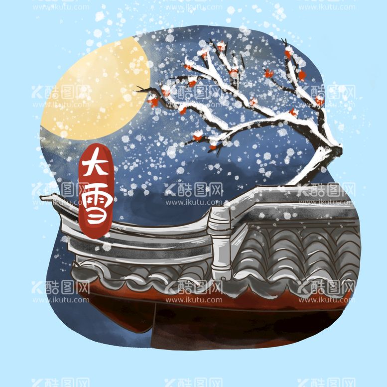 编号：32273911201153136949【酷图网】源文件下载-大雪场景