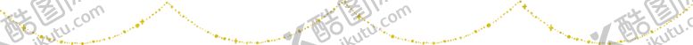 编号：69501006290105242978【酷图网】源文件下载-金色流星素材