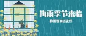 插画素材卡通图简约水瓶