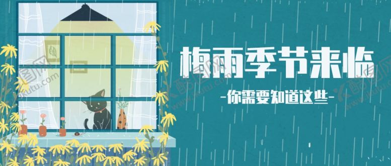 编号：70937505030556127897【酷图网】源文件下载-插画素材