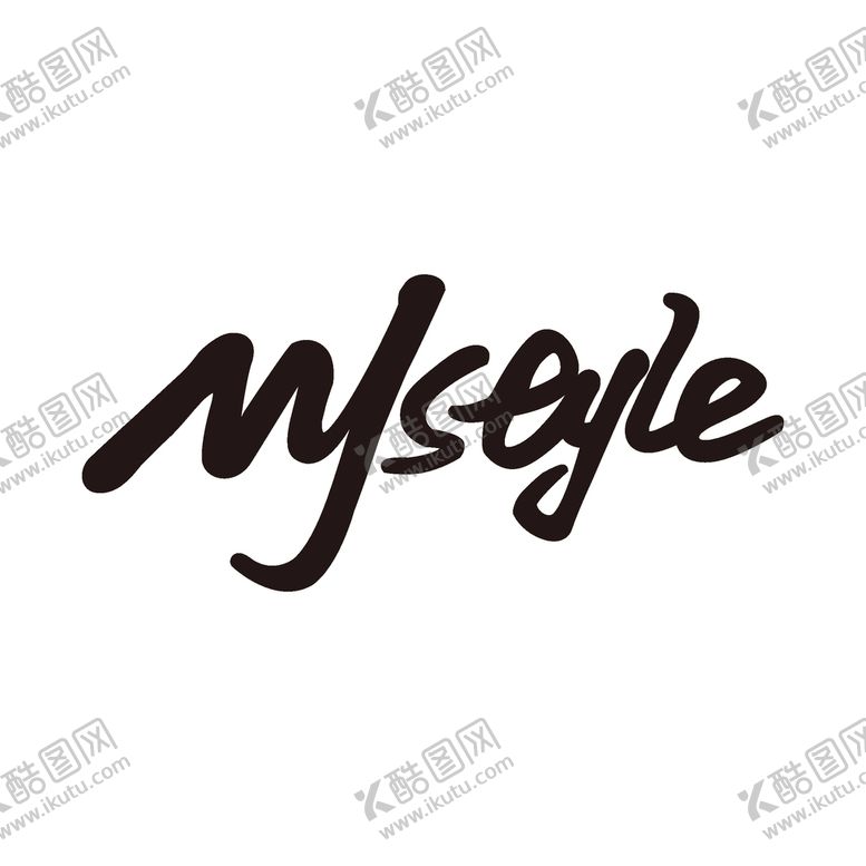 编号：35021102062025044771【酷图网】源文件下载-MJstyle服饰 logo