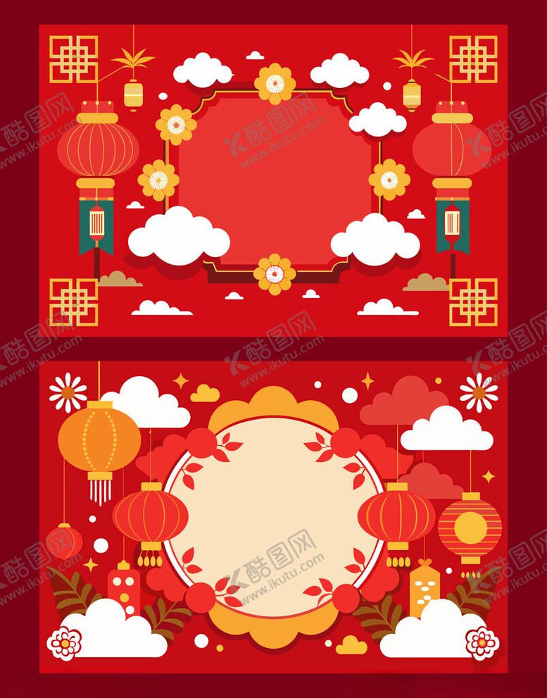 编号：16170501271000521038【酷图网】源文件下载-红色喜庆背景插画