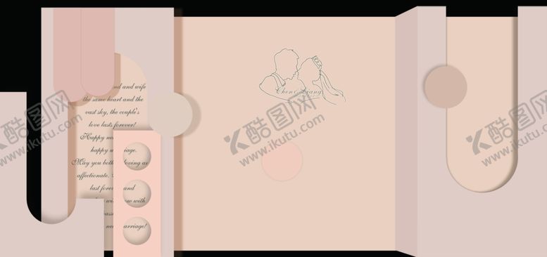 编号：53468212191220065946【酷图网】源文件下载-香槟色婚礼