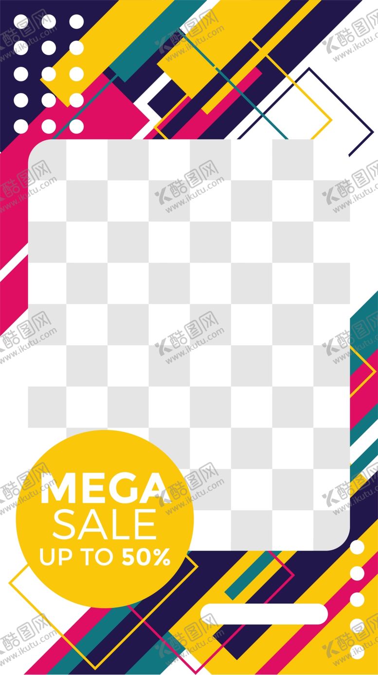 编号：15006709190438259023【酷图网】源文件下载-创意海报