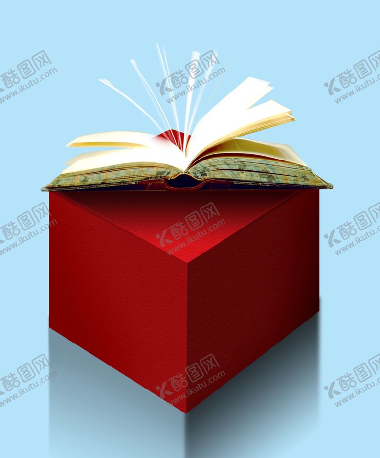 编号：44887609272339495540【酷图网】源文件下载-魔方上的书本