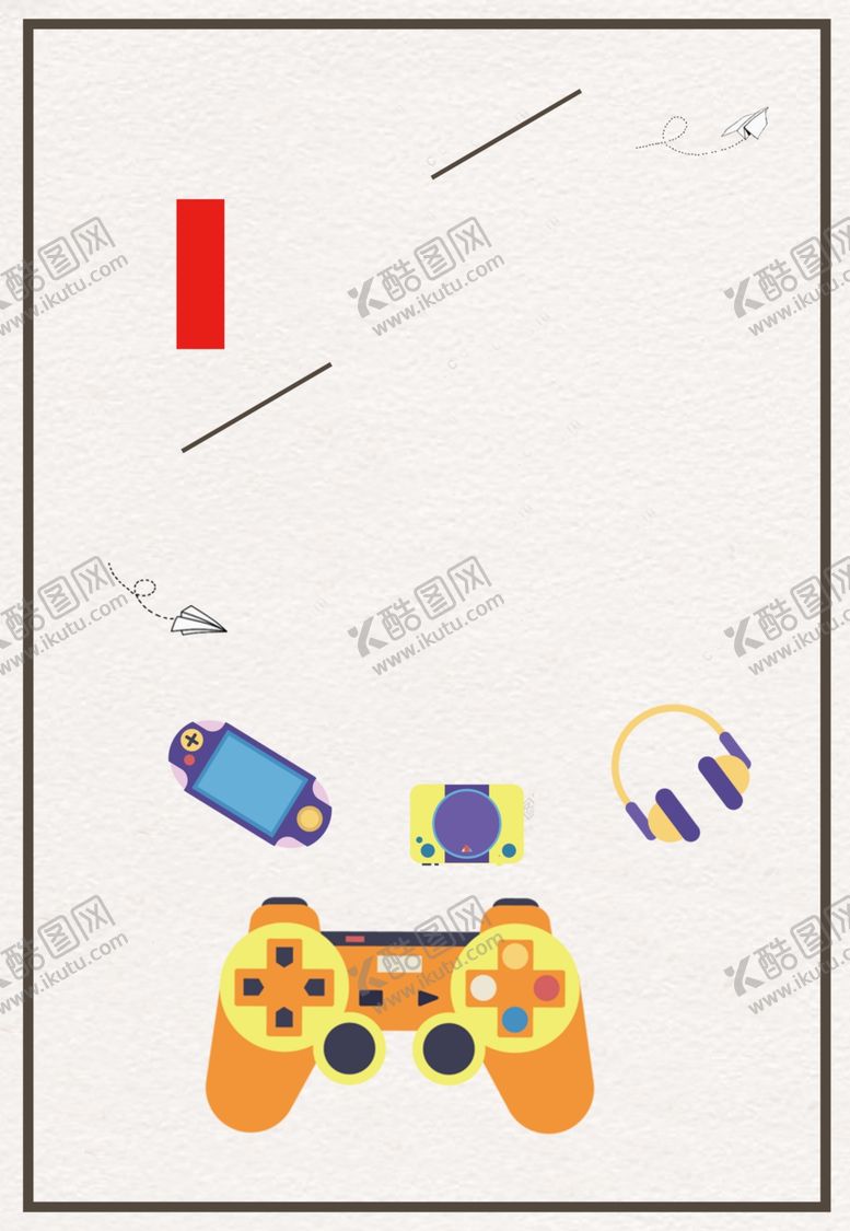 编号：57913309281751501661【酷图网】源文件下载-儿童节素材