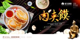 小吃