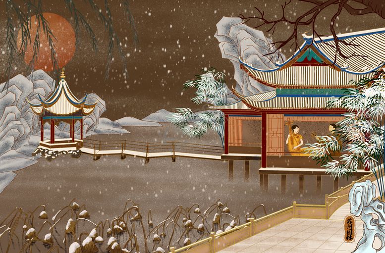 编号：31290609112220052869【酷图网】源文件下载-敦煌插画