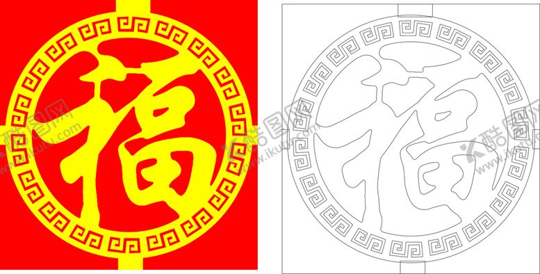 编号：47932110251436327995【酷图网】源文件下载-方子格  福
