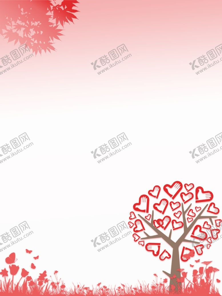 编号：76297210041514352725【酷图网】源文件下载-爱心渐变背景