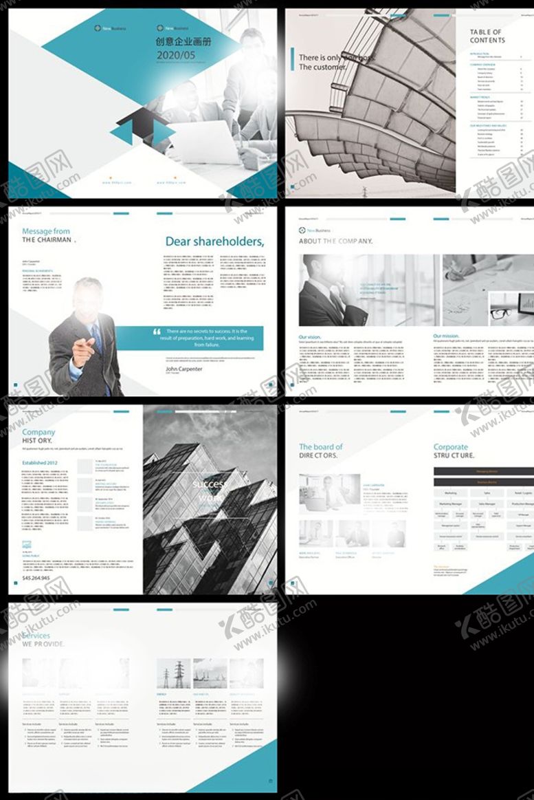 编号：77898310142111112422【酷图网】源文件下载-画册模板