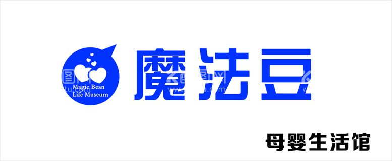 编号：77592901270236343026【酷图网】源文件下载-母婴门头设计