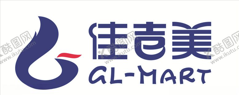 编号：94265905052122157642【酷图网】源文件下载-佳吉美超市logo