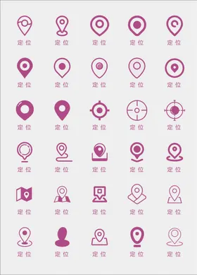 定位图标海报服务企业地址