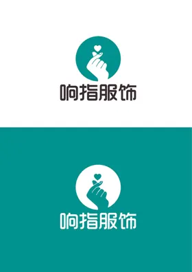 服饰标识设计手指简约