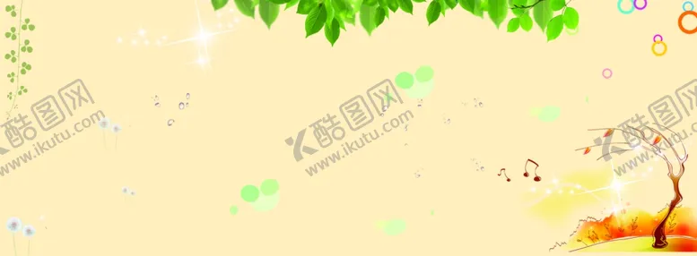 编号：29490404220131498614【酷图网】源文件下载-毕业纪念册画册底纹