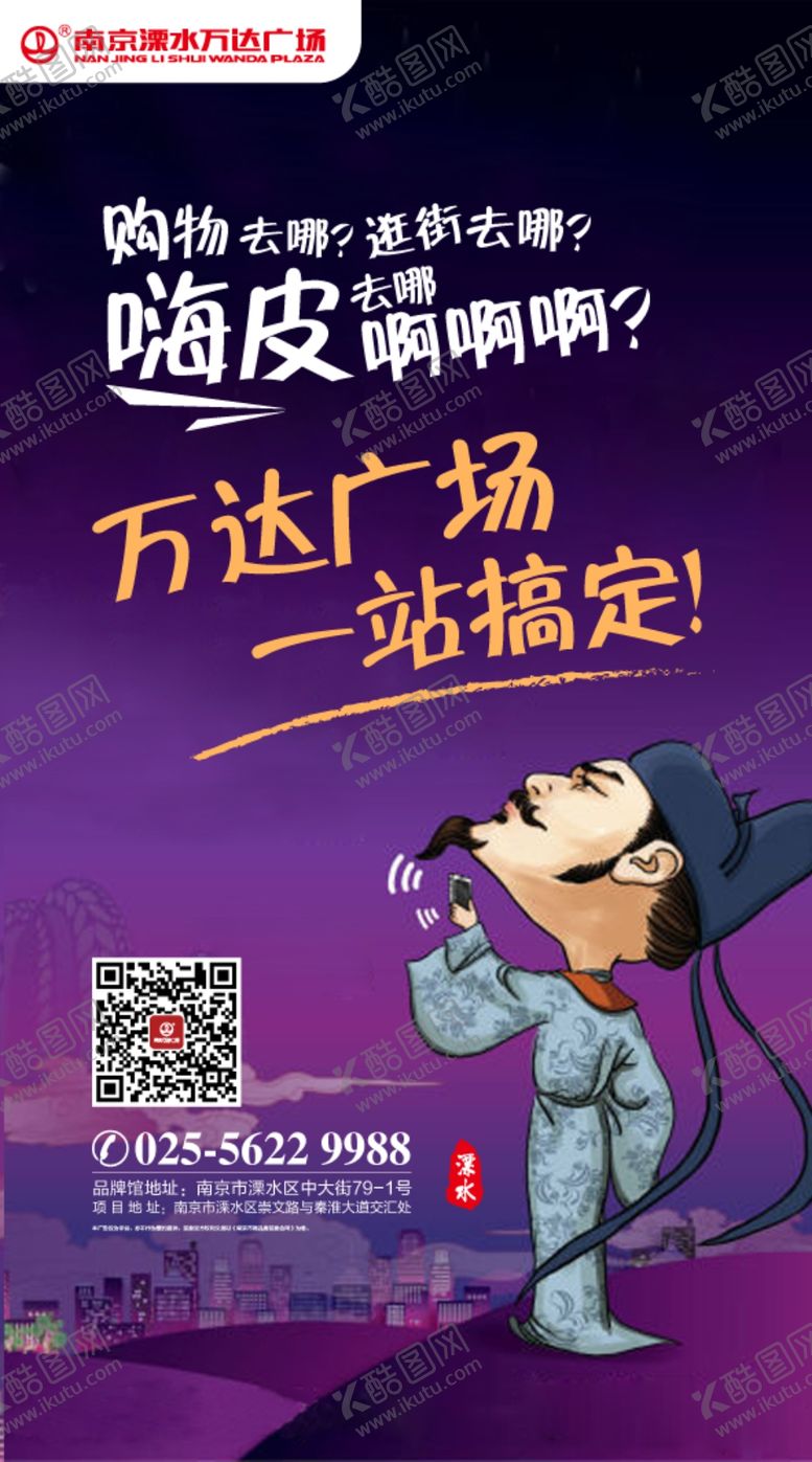 编号：25639205090817008378【酷图网】源文件下载-飞机稿