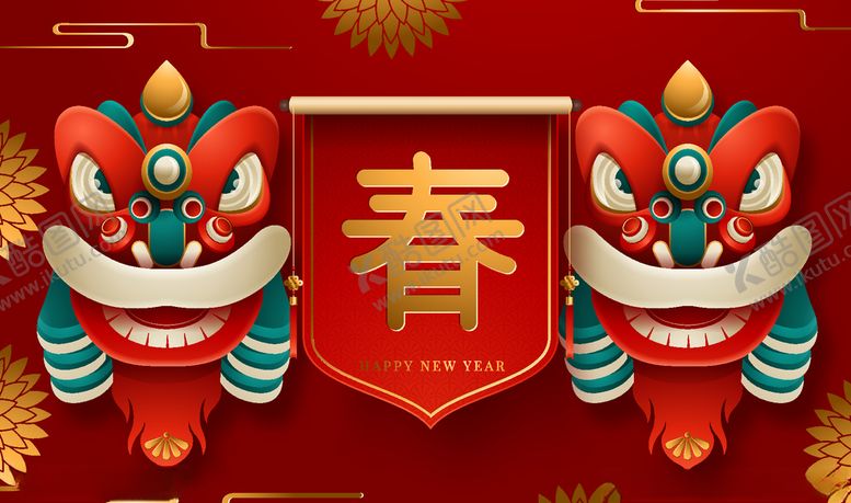 编号：49814510100743064742【酷图网】源文件下载-新春海报素材